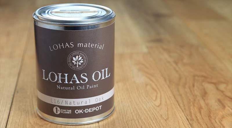 自然素材のLOHAS OIL