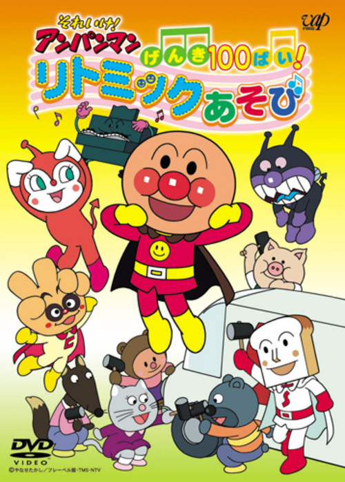 【ワークショップ開催】親子で楽しくリトミック教室