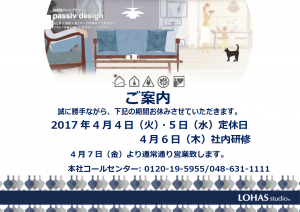 a77578ecfc3ada887d54234ccf681dc0