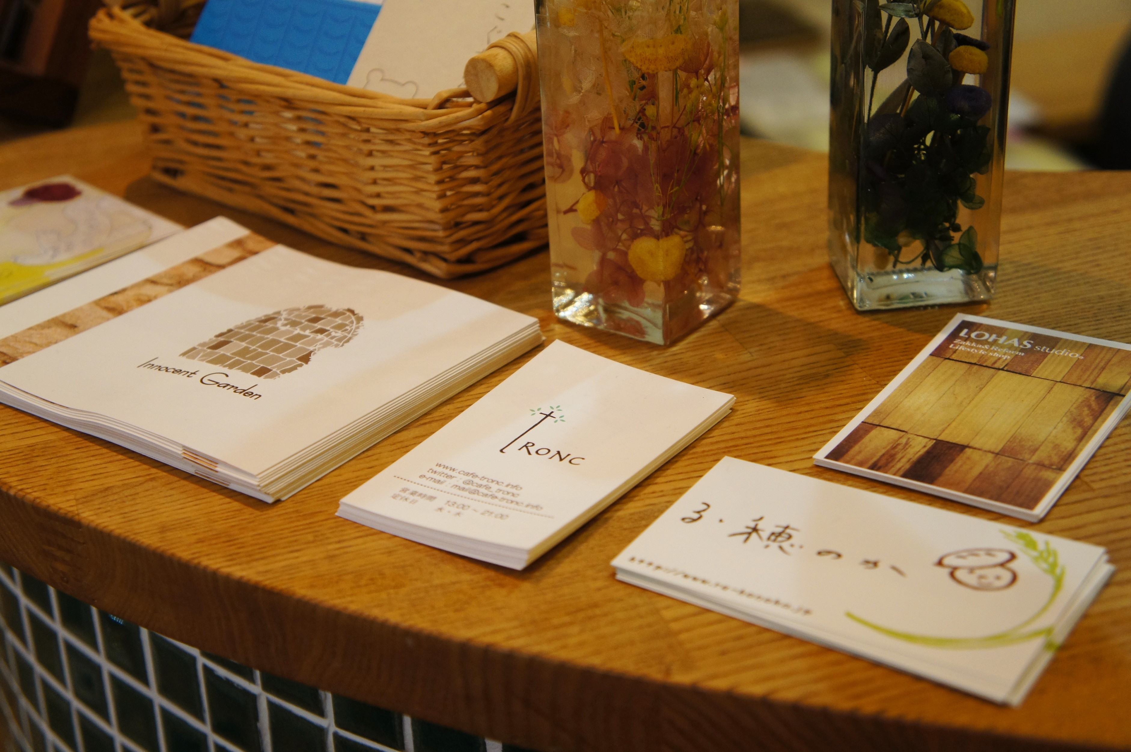 三郷店におじゃましてきました