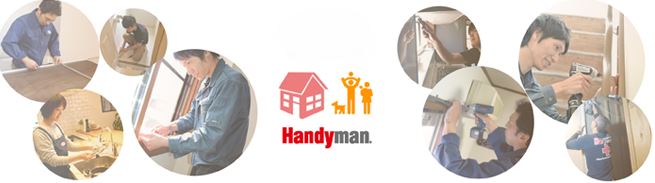 365日でお昼が1番長い日