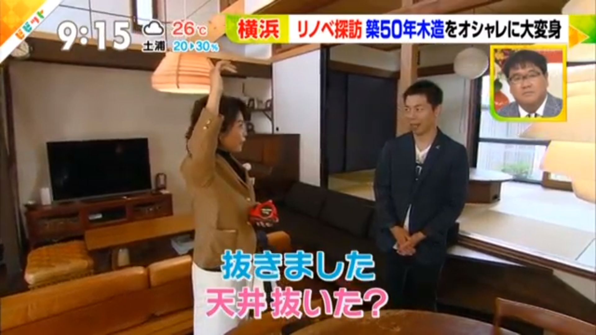 TV放送　TBSテレビ「ビビット」