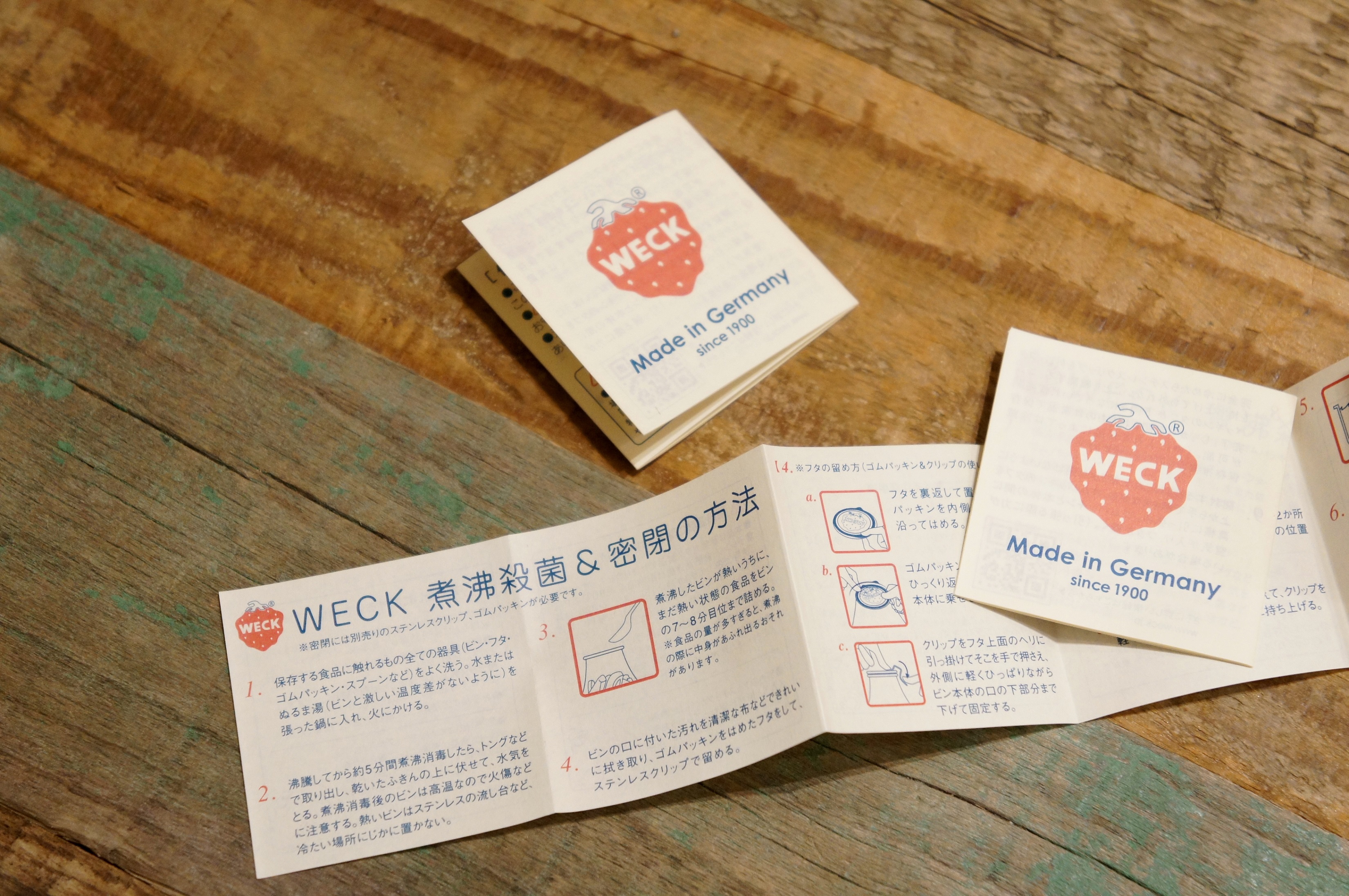 苺マークがかわいい、WECKの保存容器