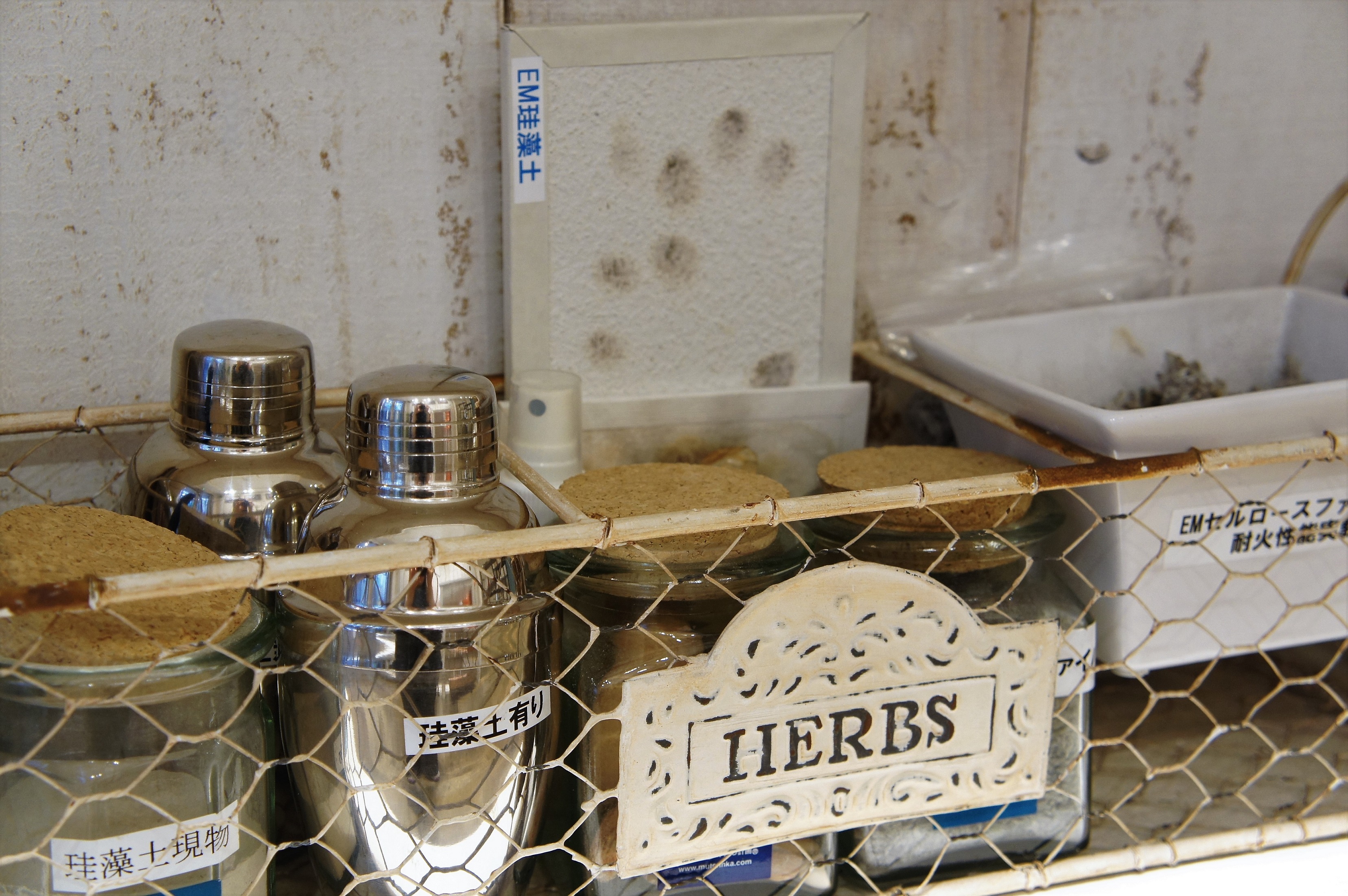 初めてのお打合せでお話しすること