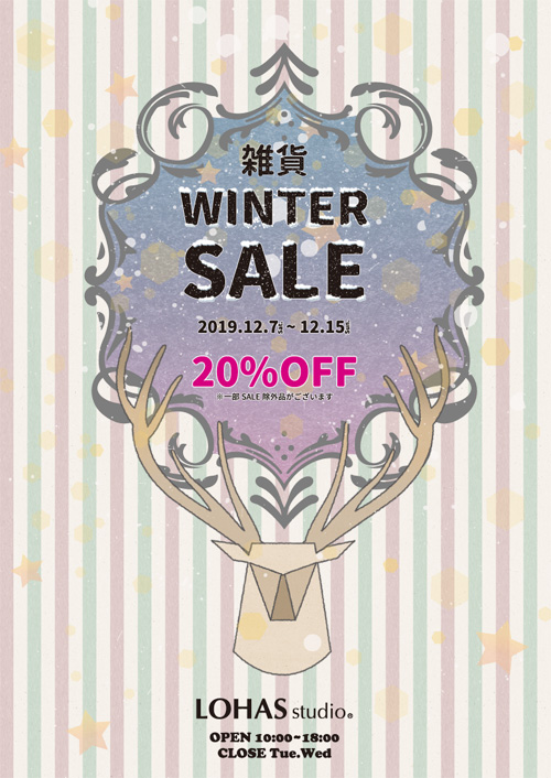 LOHAS studio所沢店　12月のイベント情報