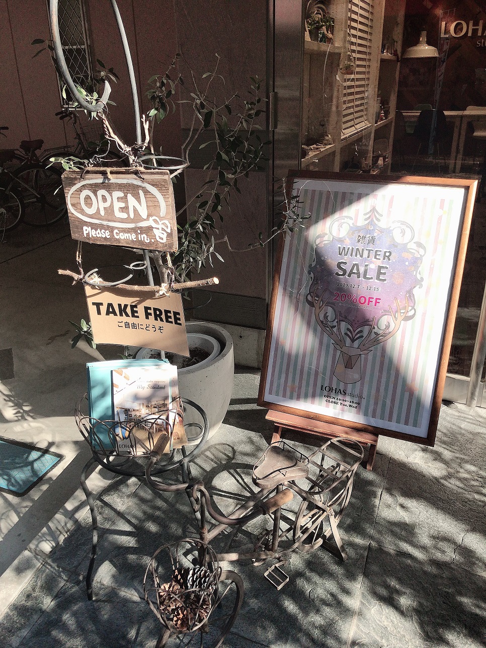 WINTER SALE　開催中です