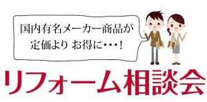 campaign-everyweeks_sec1s