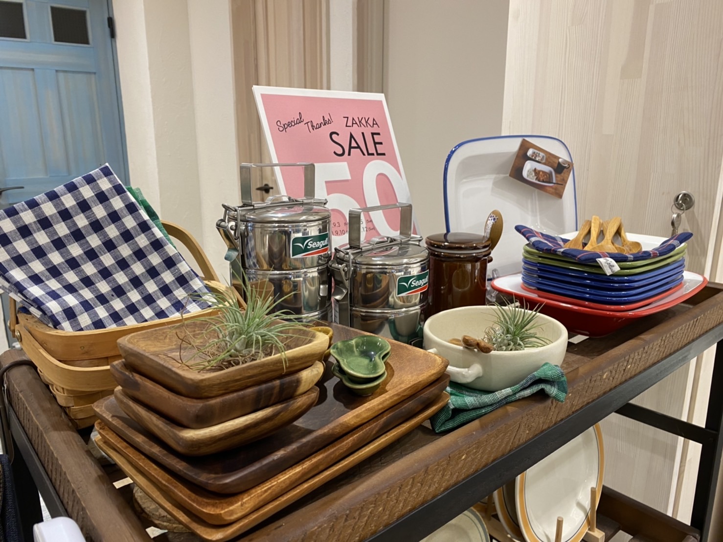 雑貨セール中！【50％OFF】