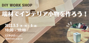 20220505-0506parcows