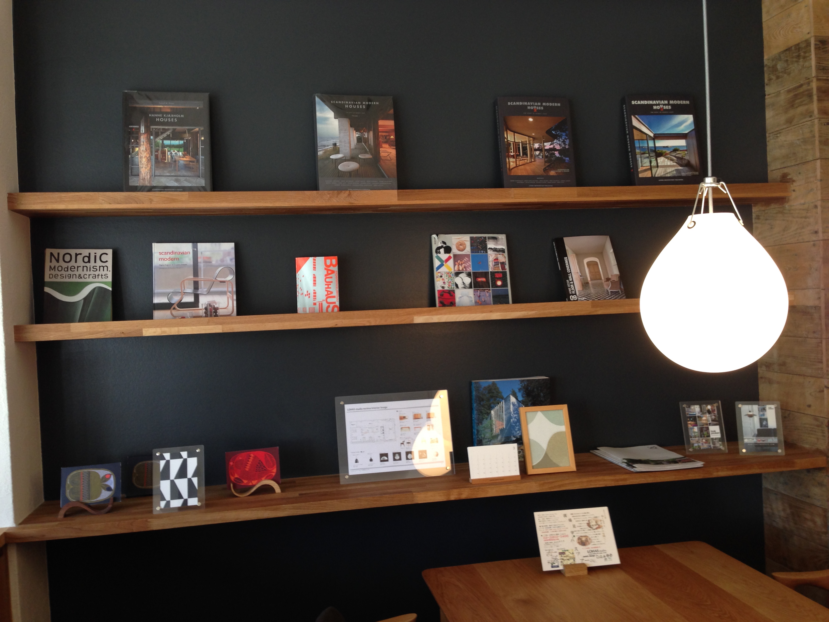 Hygge×Fun！　～愉しむをdesignする～