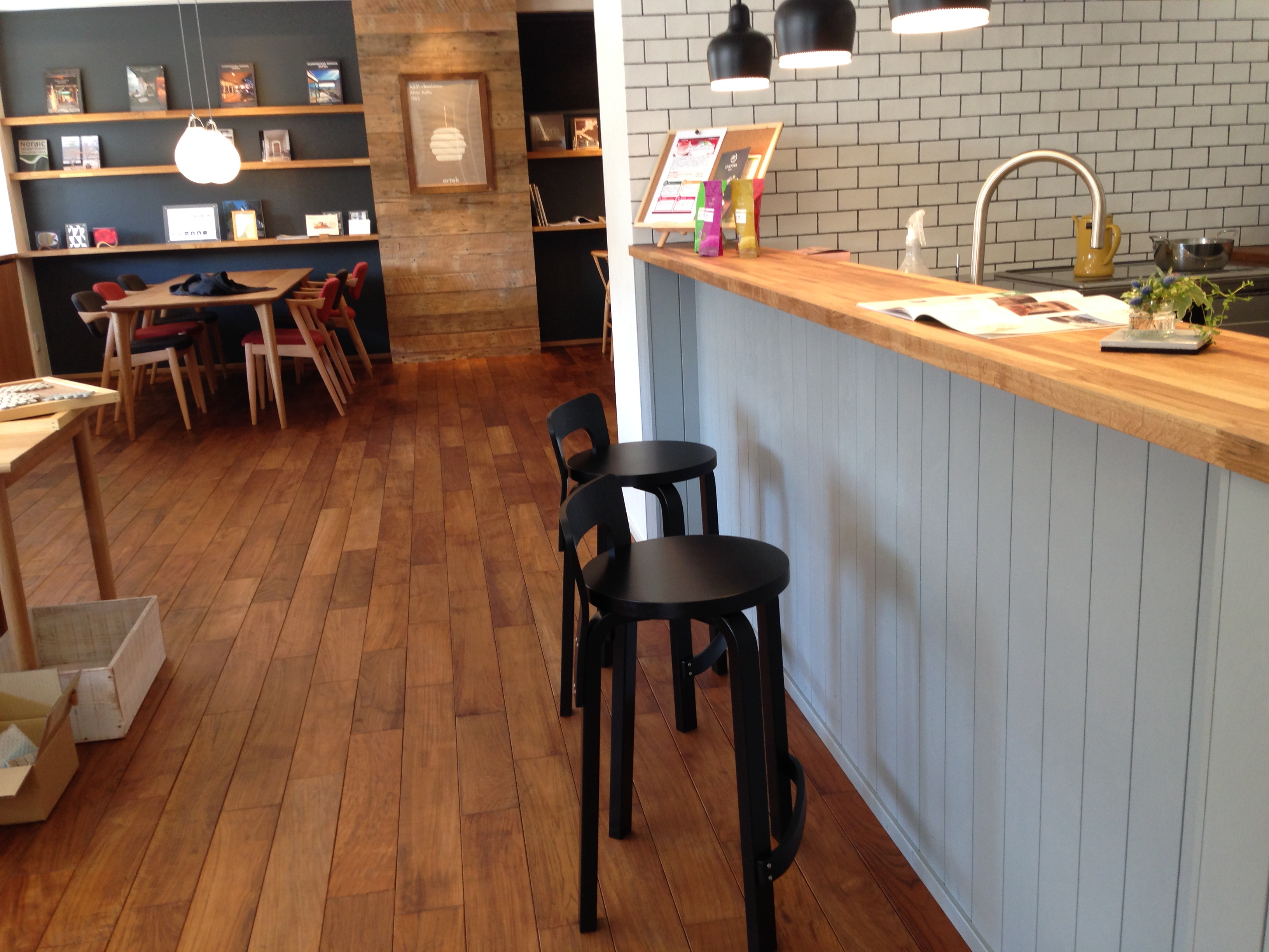 新しい仲間　～artek～ 