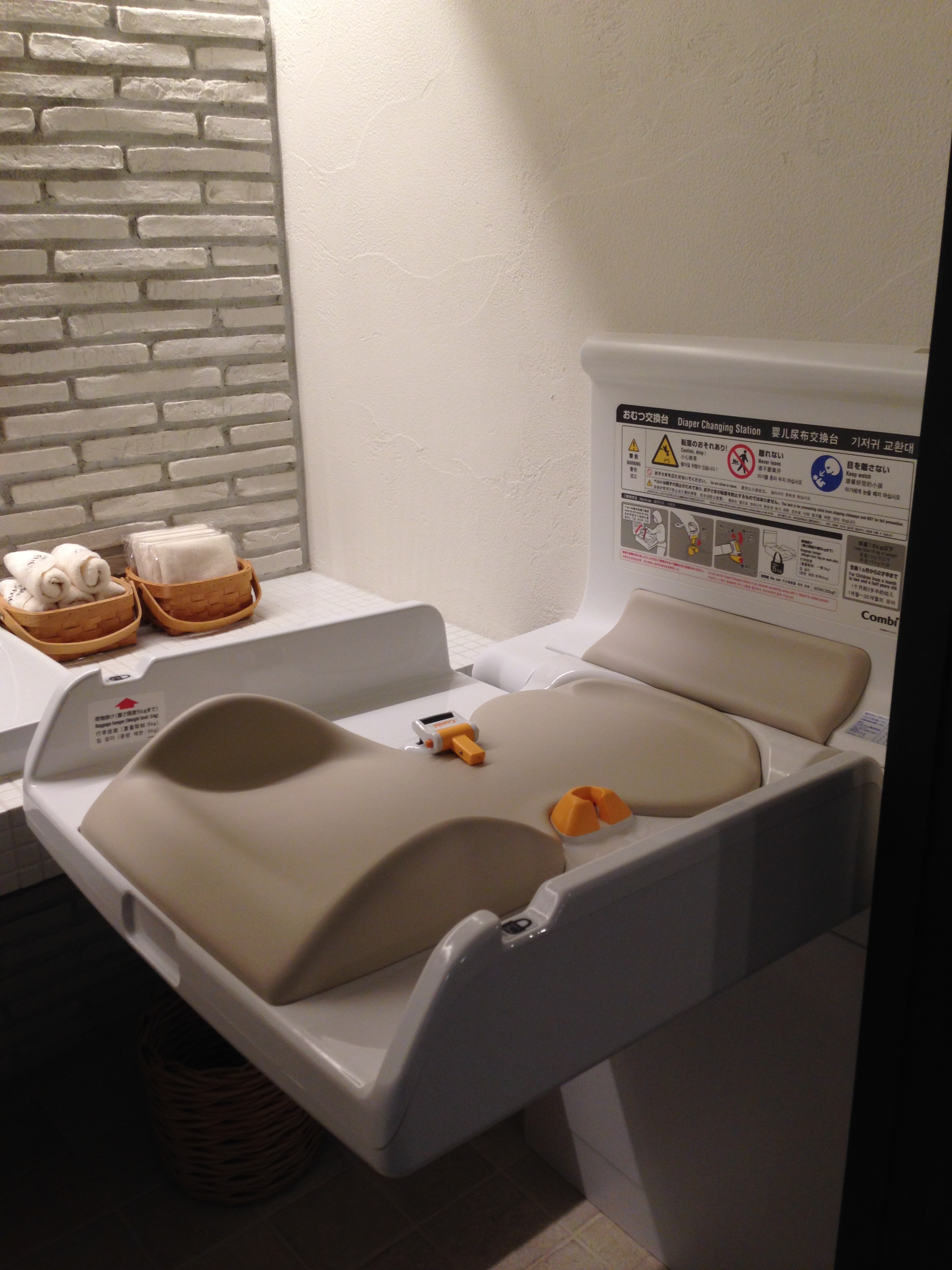 お子様連れも安心♪