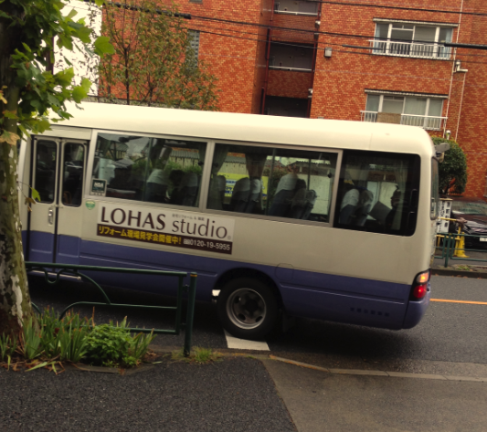 現場見学バスツアー出発！！