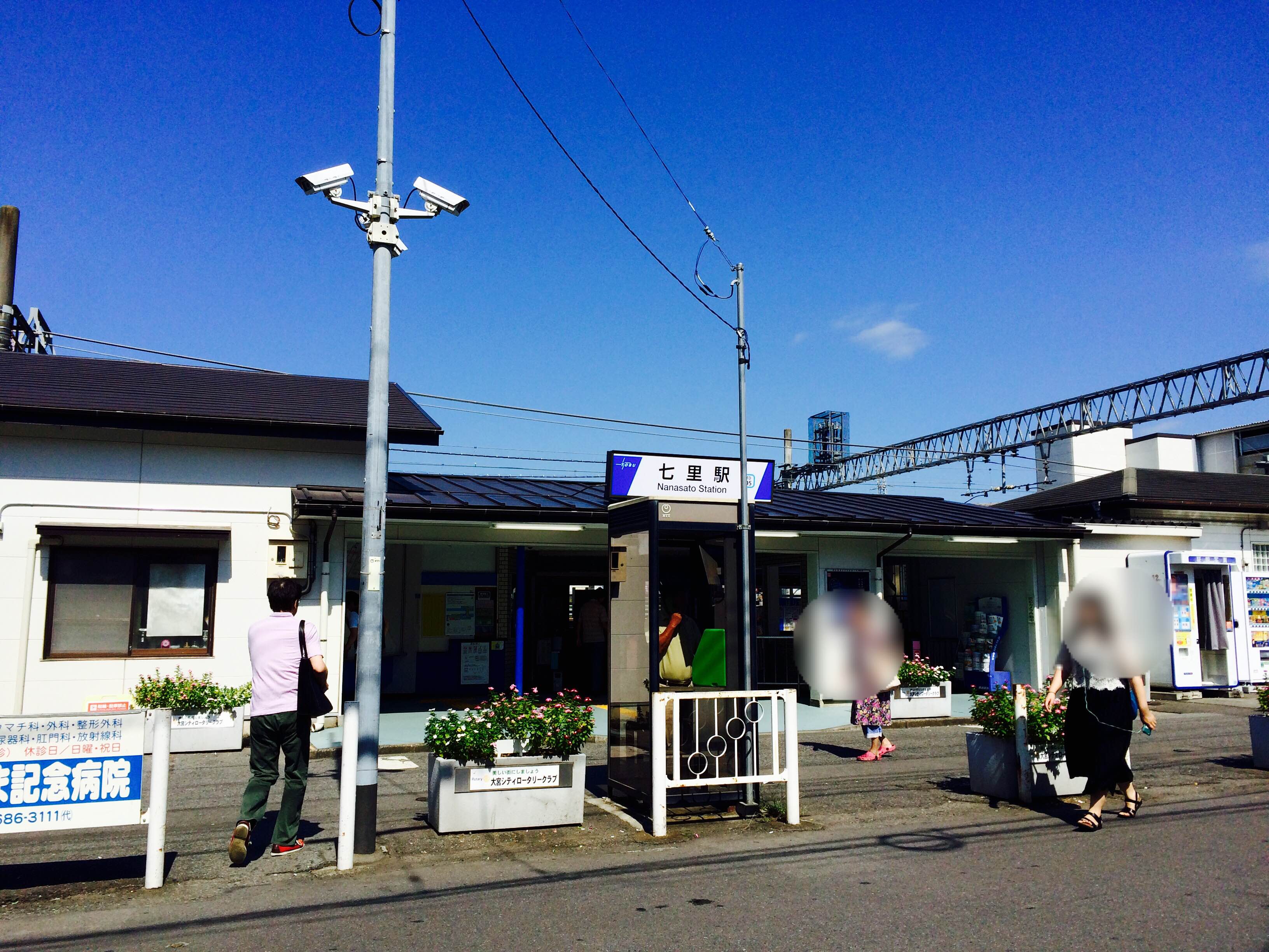 LOHAS studioの新築ブランドLOHASTA home