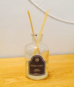 沐浴（デフューザー）