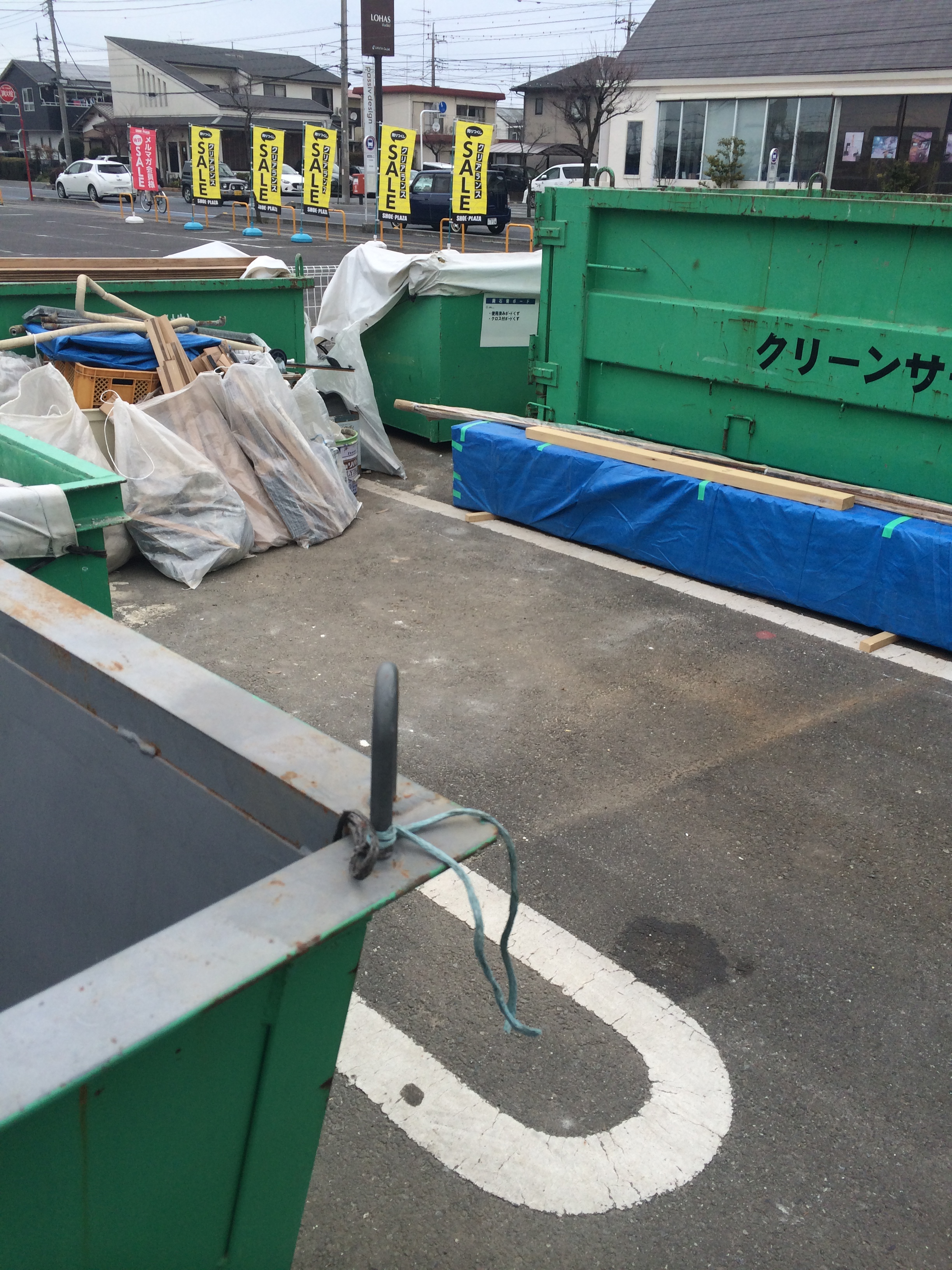 分別のエキスパート、活躍中！