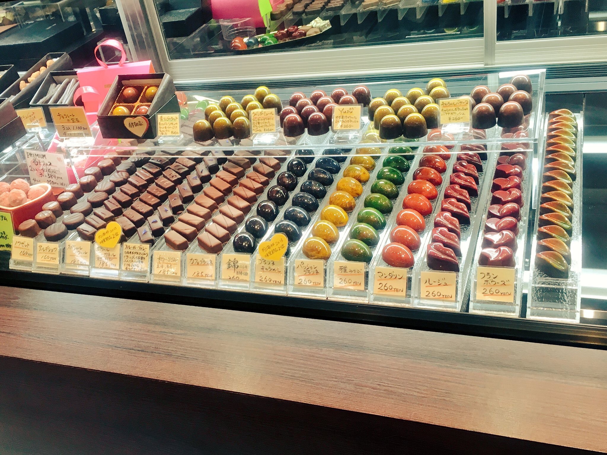 【雑貨入荷】お花のようなプレート「チュチュ」＊ご近所の洋菓子屋さん♪♪