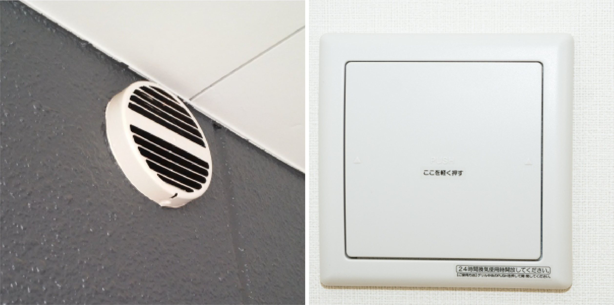 【お家に入る前にｼｬｯﾄｱｳﾄ】花粉対策のｽｰﾊﾟｰﾋｰﾛｰ!!!　電気工事不要のﾒｶﾞﾌｨﾙﾀｰ　!!