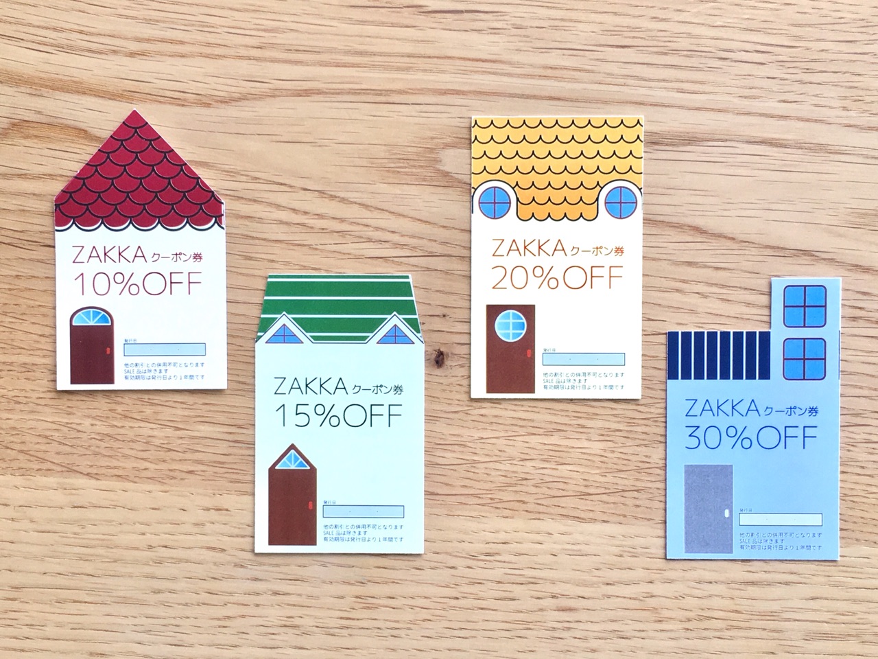 ＜ｽﾀﾝﾌﾟがたまると…お得なｸｰﾎﾟﾝをﾌﾟﾚｾﾞﾝﾄ＞雑貨ﾒﾝﾊﾞｰｽﾞｶｰﾄﾞ、ご存じですか？