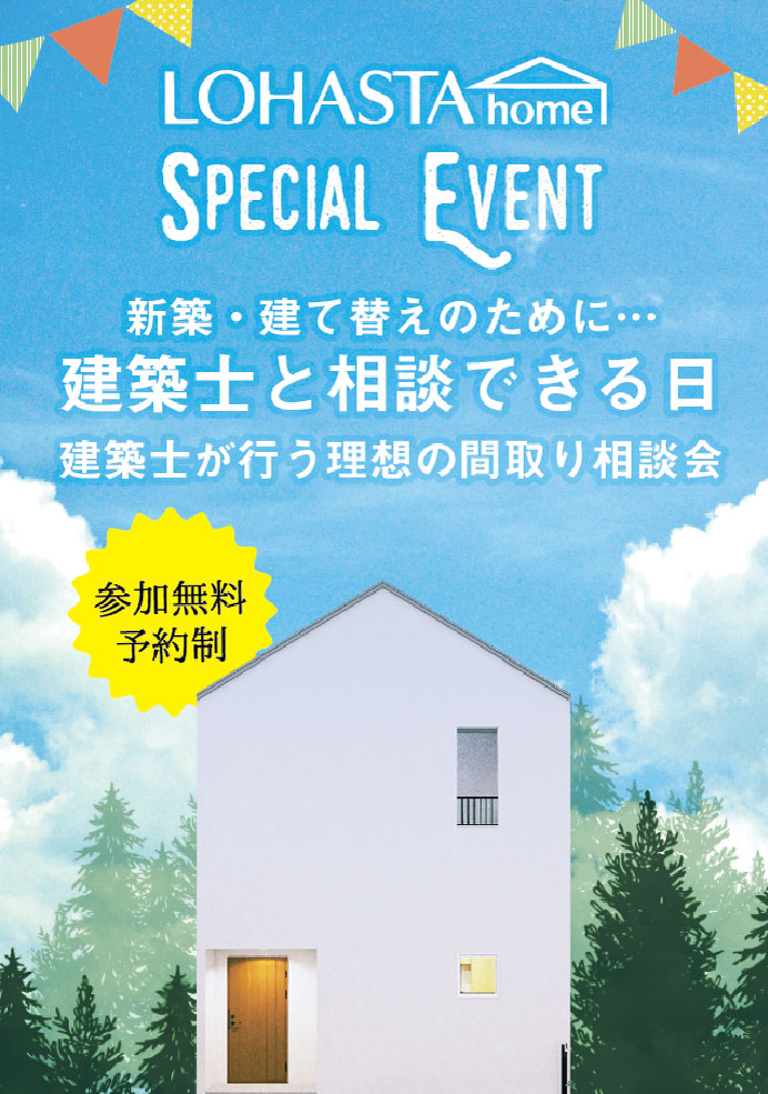★☆★　5月ｲﾍﾞﾝﾄ情報　★☆★