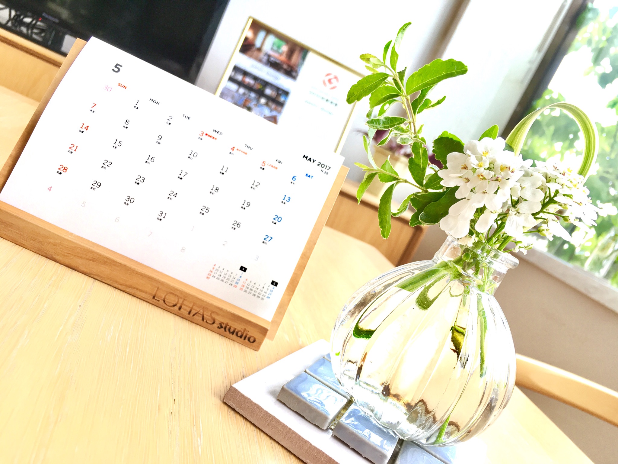 ＜本日はこどもの日＞ｽﾀｼﾞｵにも、ﾐﾆこいのぼりが…♪