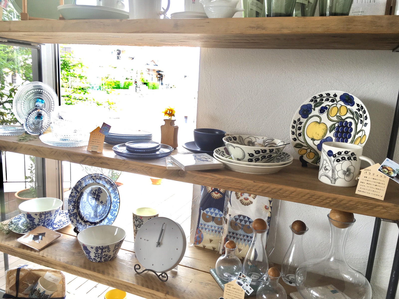 【ｽﾀｼﾞｵ雑貨】雑貨棚もさきどり夏仕様に…＊ｶｽﾃﾍﾙﾐ・ARABIA