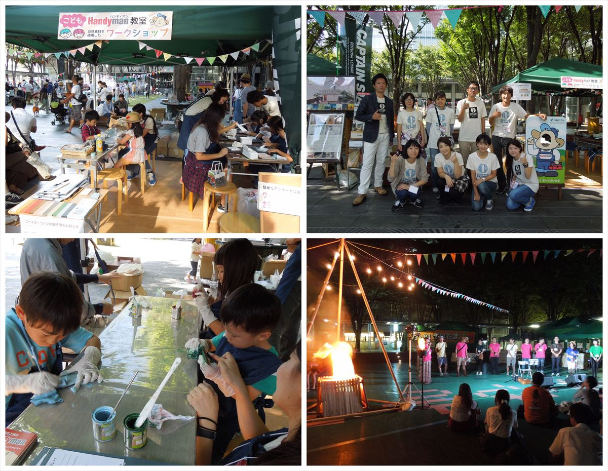 【3連休限定イベント】ガッツさいたま＆団地リノベ構造見学会＠久喜市