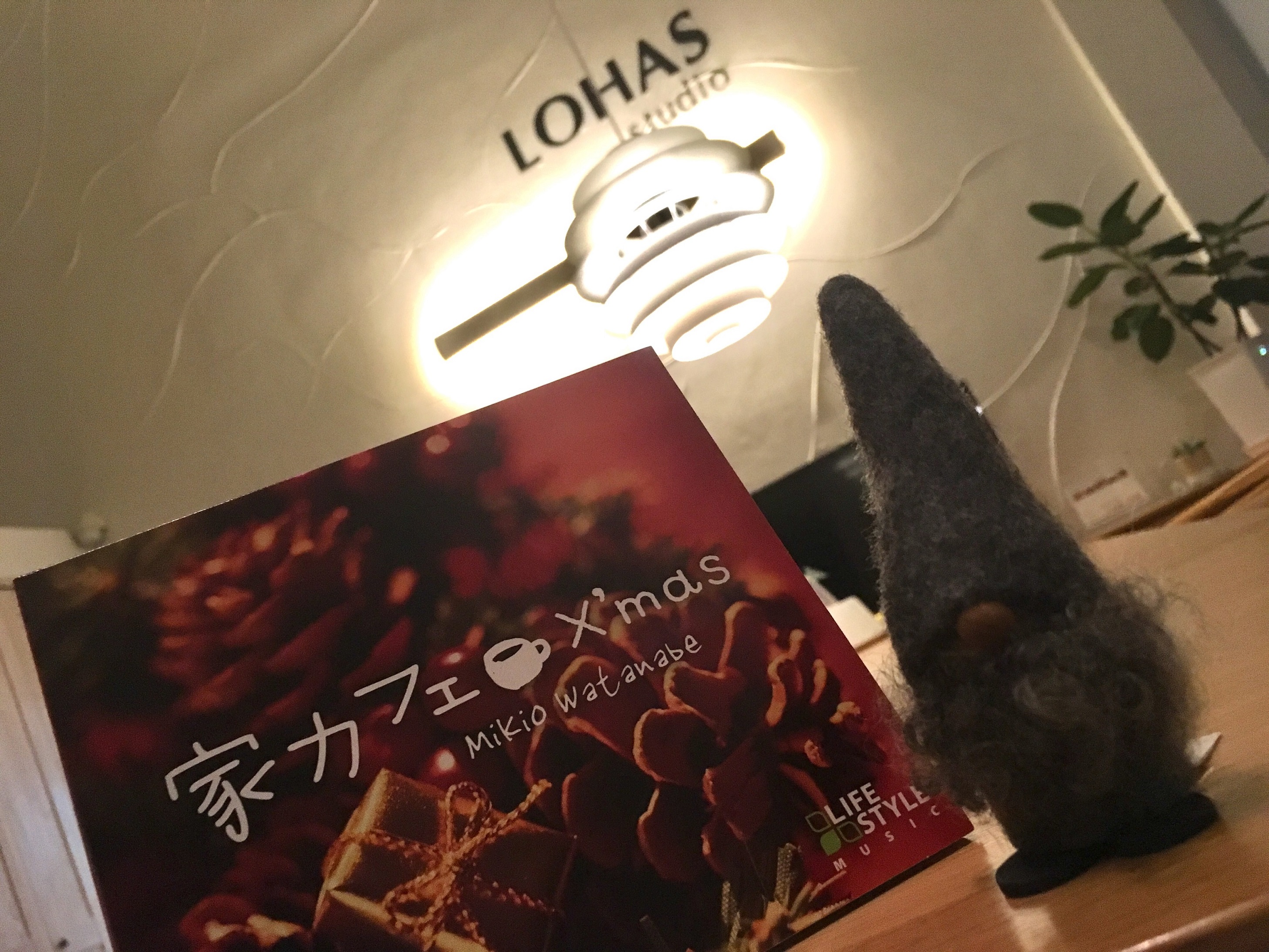 ＜スタジオ＊BGM＞クリスマスソングに替えました＊五感で愉しむスタジオ