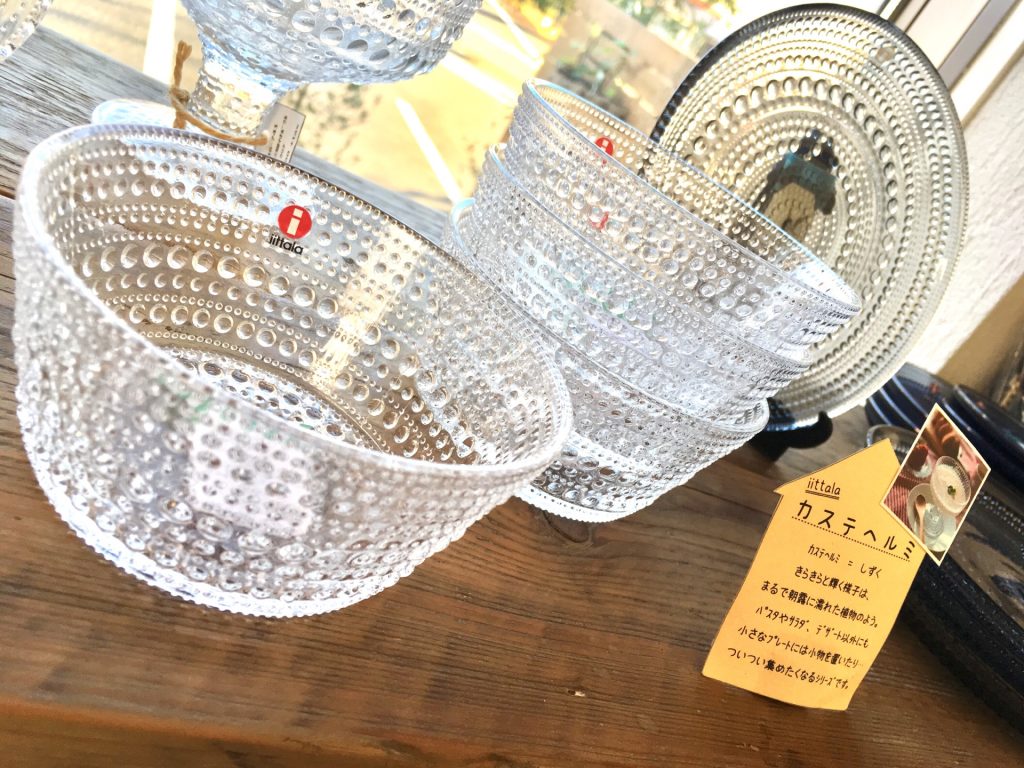 1F4D225F-1BBD-47D3-94DC-0154BCCD4BE2