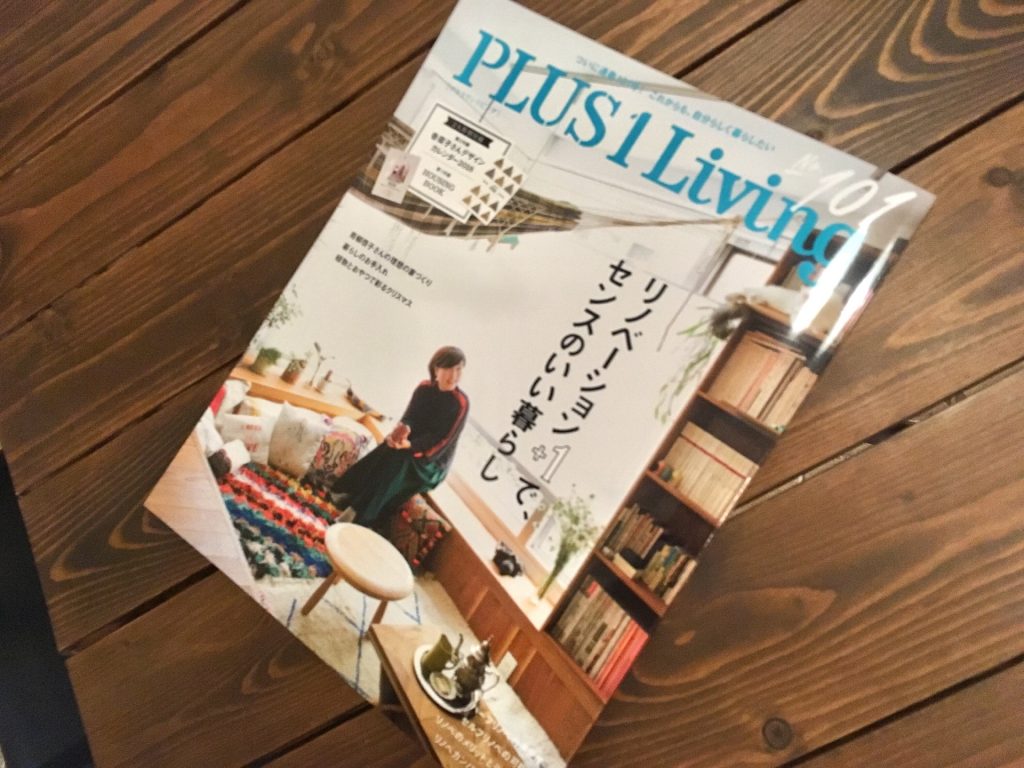 D90F34F2-EF65-4F42-B295-E43748F1F23C