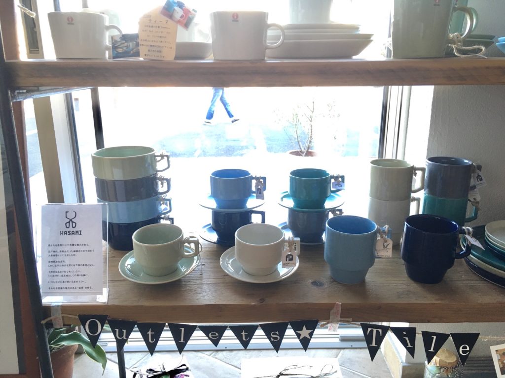 86098ACA-56D5-4905-BDAA-D791F25A9C27