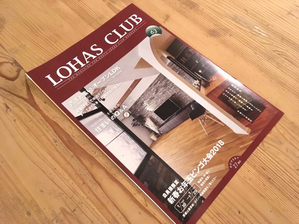 AB0C53F9-2929-4A22-85F6-A345DA5B31A0