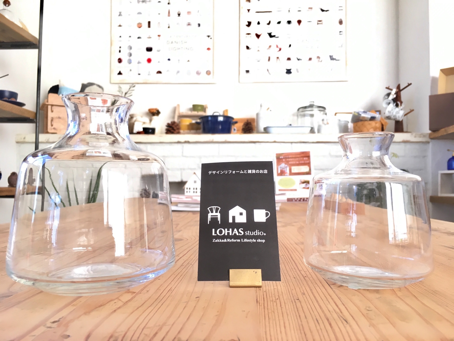 【プレゼントにもおすすめ！】ちゅるんとしたラインがきれいな花瓶が入荷しました！