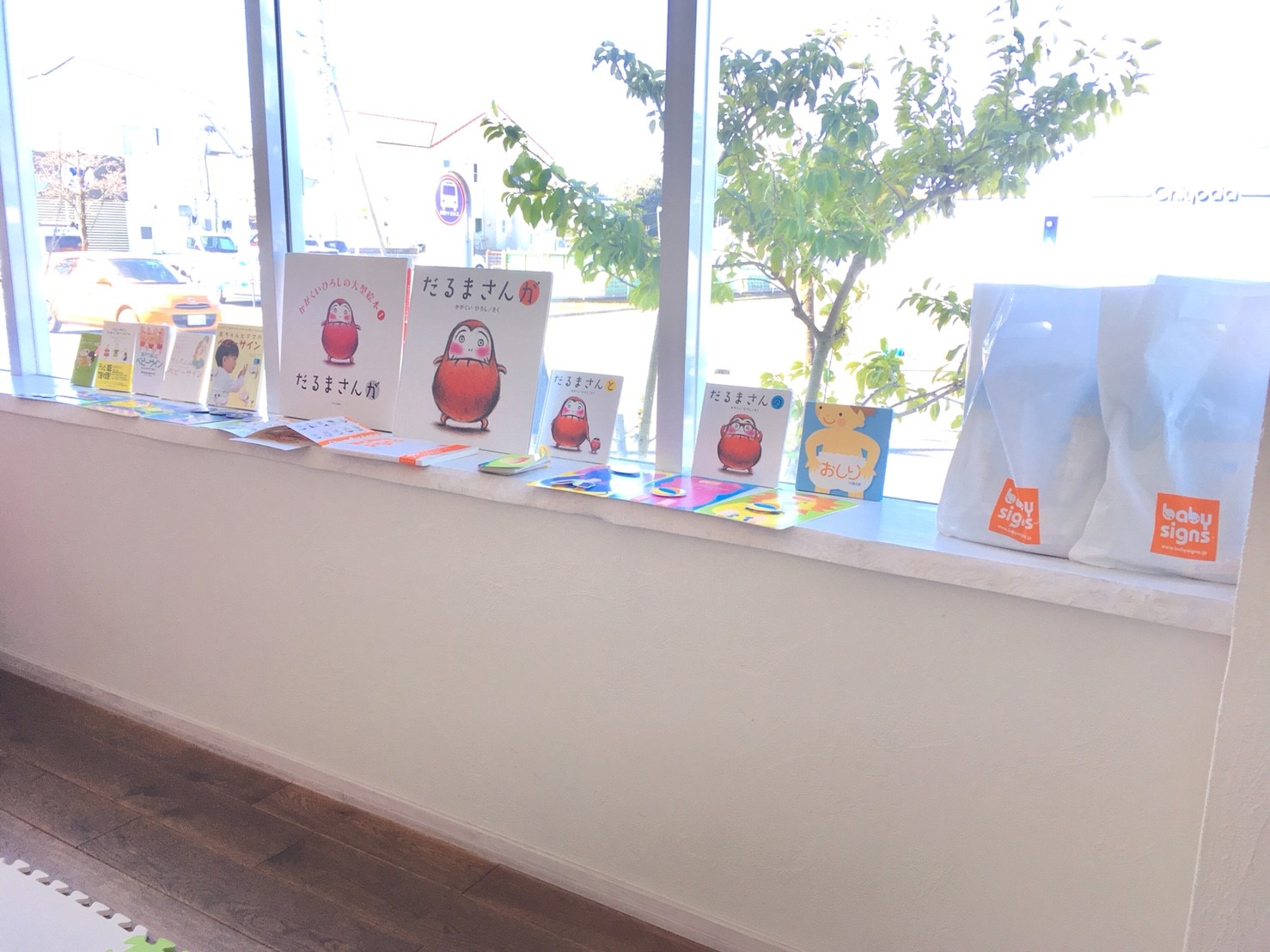 ＜3/12＊ワークショップレポート＞赤ちゃんとお手てで会話！ベビーサイン体験会