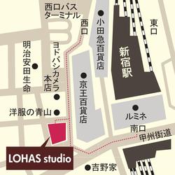 LOHAS studio-shinjuku-map-thumb-250x250-1421