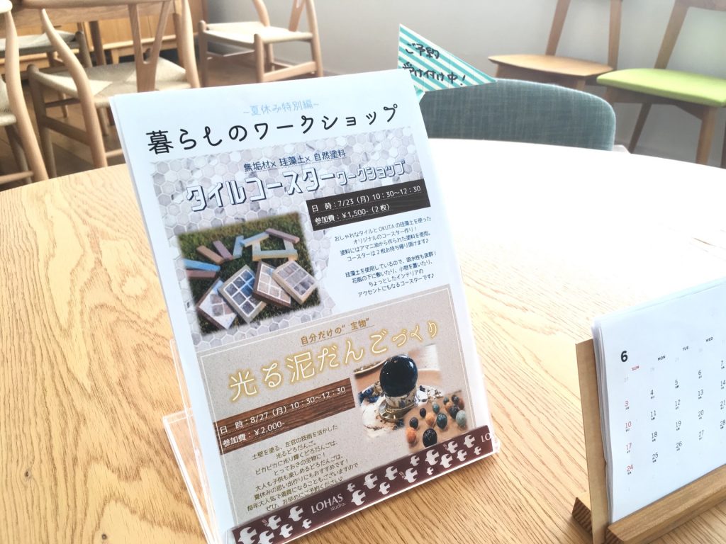 1330BE22-8D86-4CA0-B9CC-DAF7849A1184