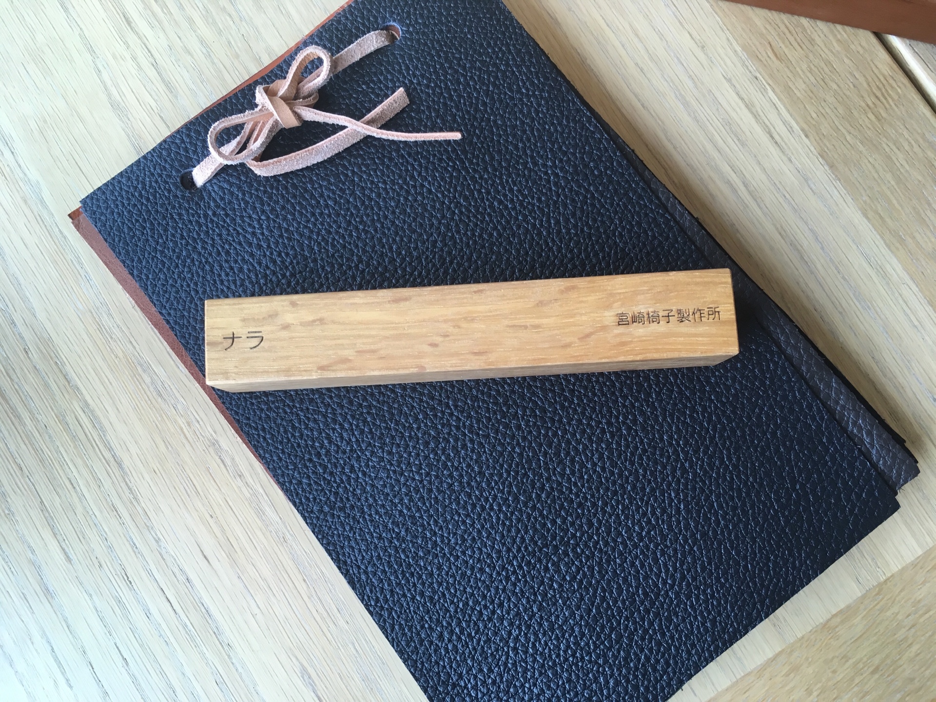 【お問い合わせの多いデザイナーズ家具】樹種や座面の選び方で雰囲気が変わります＊No.42＆Yチェア