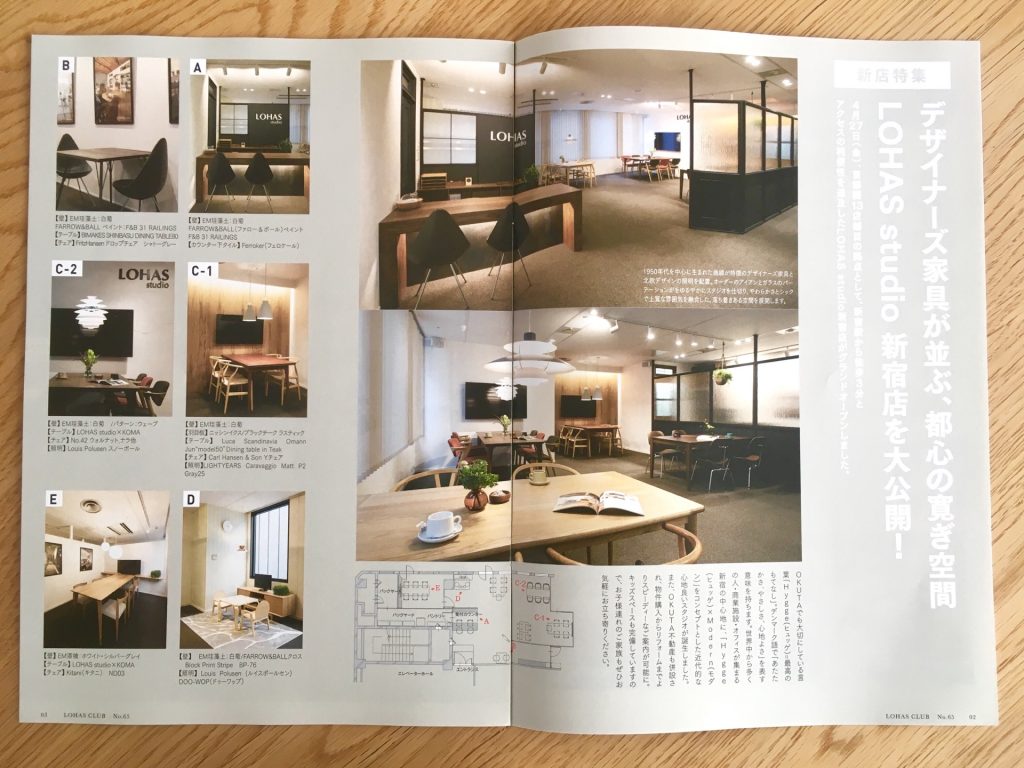 8D5F41E3-A8AB-4307-A046-94F805F9ADED