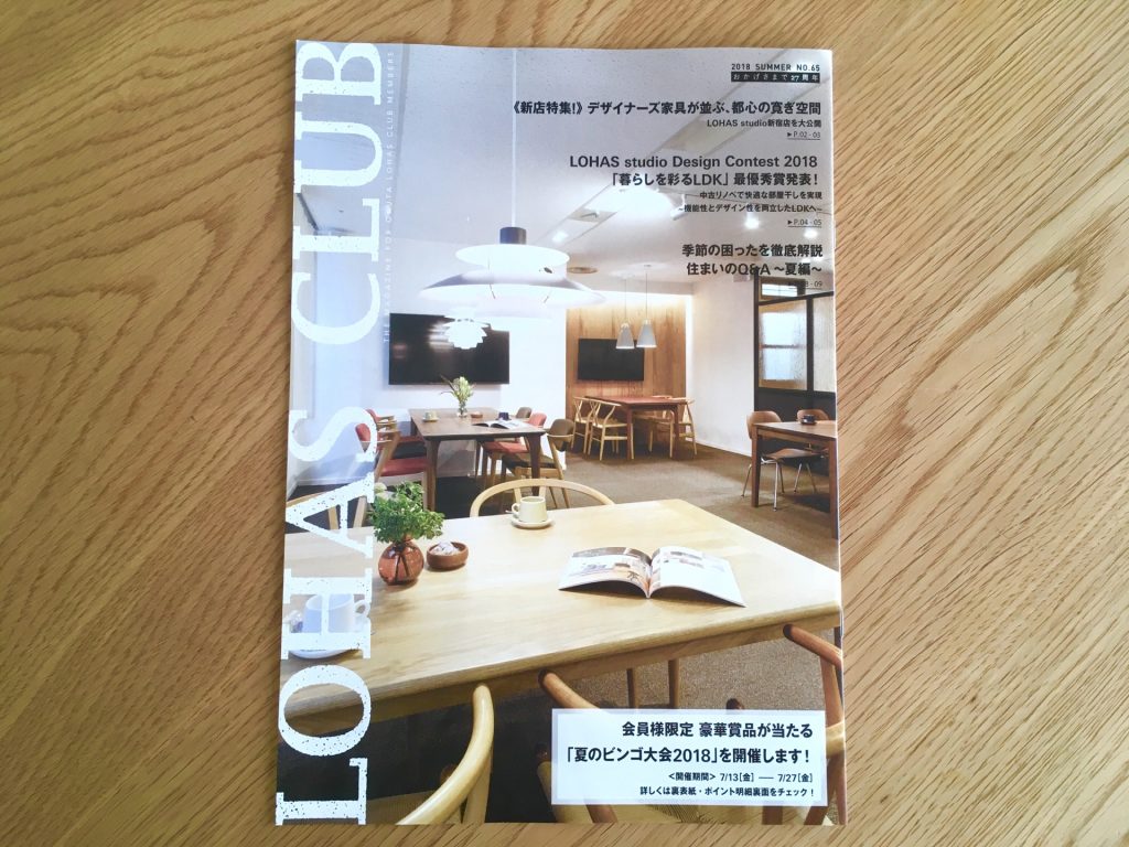 C4F6260E-E18A-4C6F-8B74-B5F68D0BD7F2