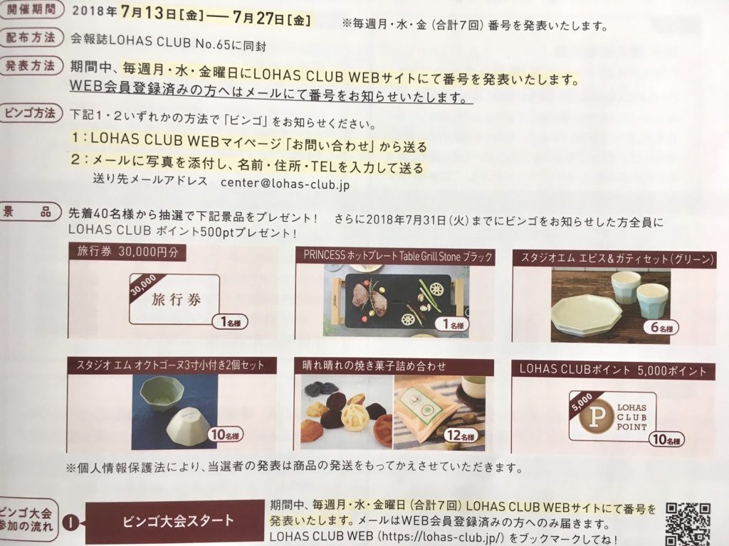 CB14176C-ACFD-4D6F-9359-A6EF1B20F391