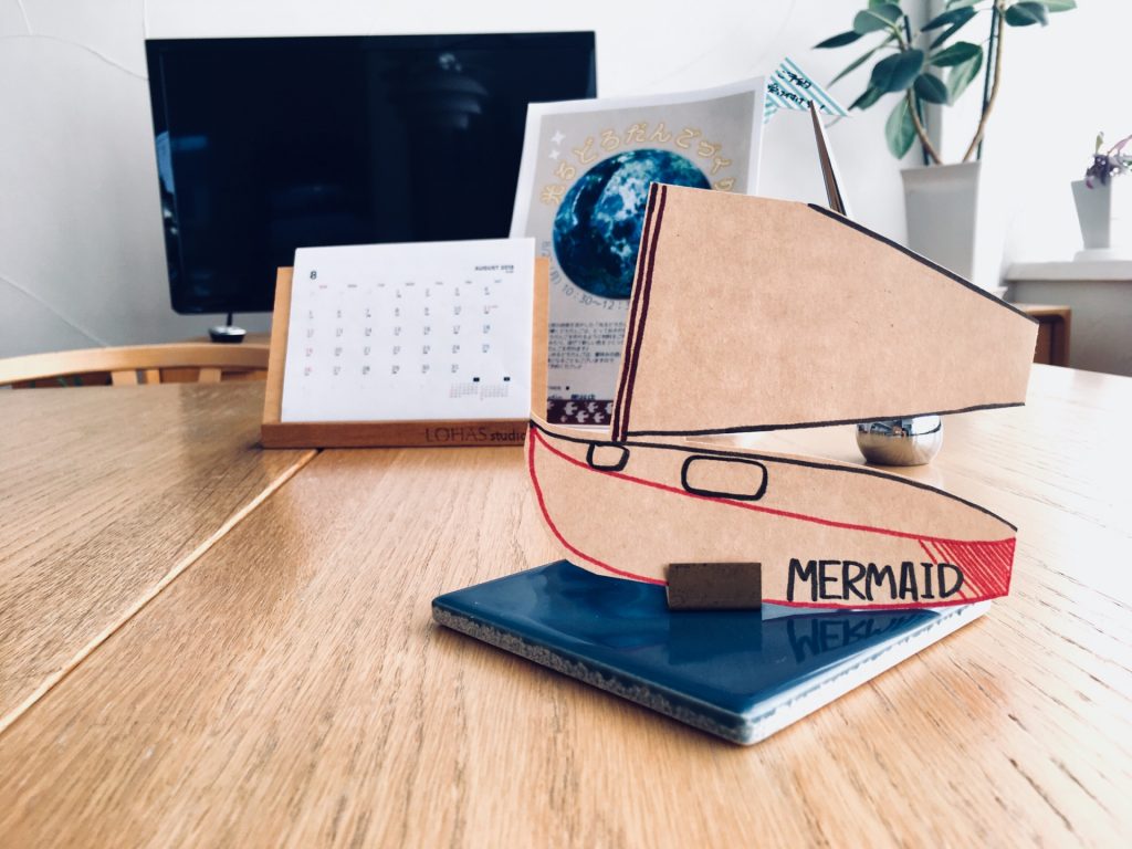 D135F4C9-A118-4880-9AC5-4DA496FDCCCE