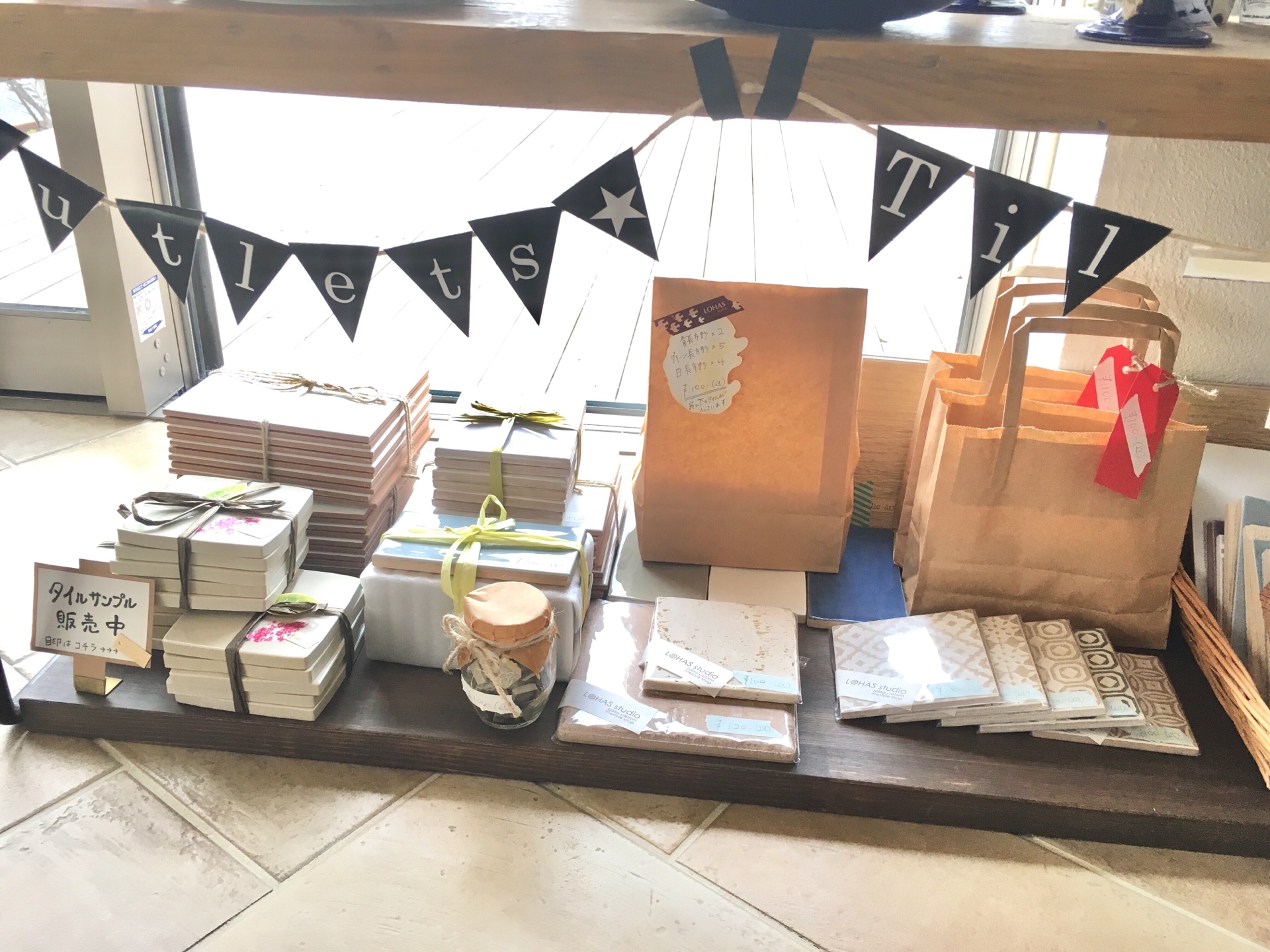 【夏休みの工作にもオススメ】ワンコインのアウトレットタイルが人気です！