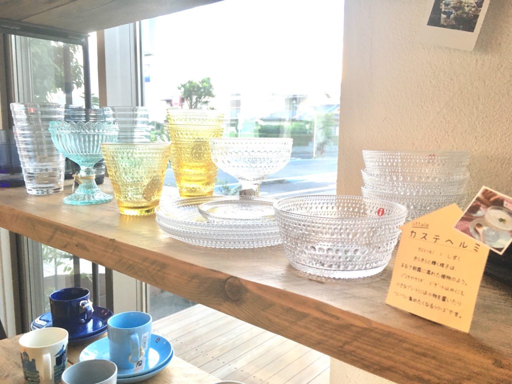 A79FB820-D6E1-4A16-81CE-AEA4212A87AF