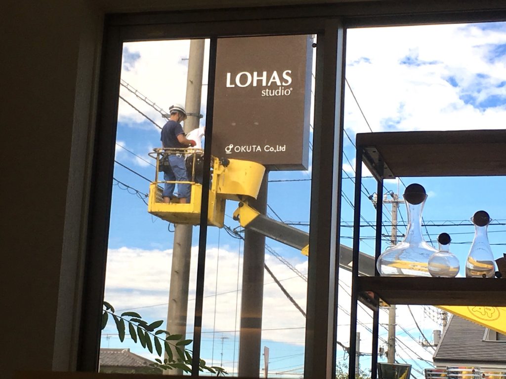 FBCDDA23-959E-4A88-990A-422F38D1E27B