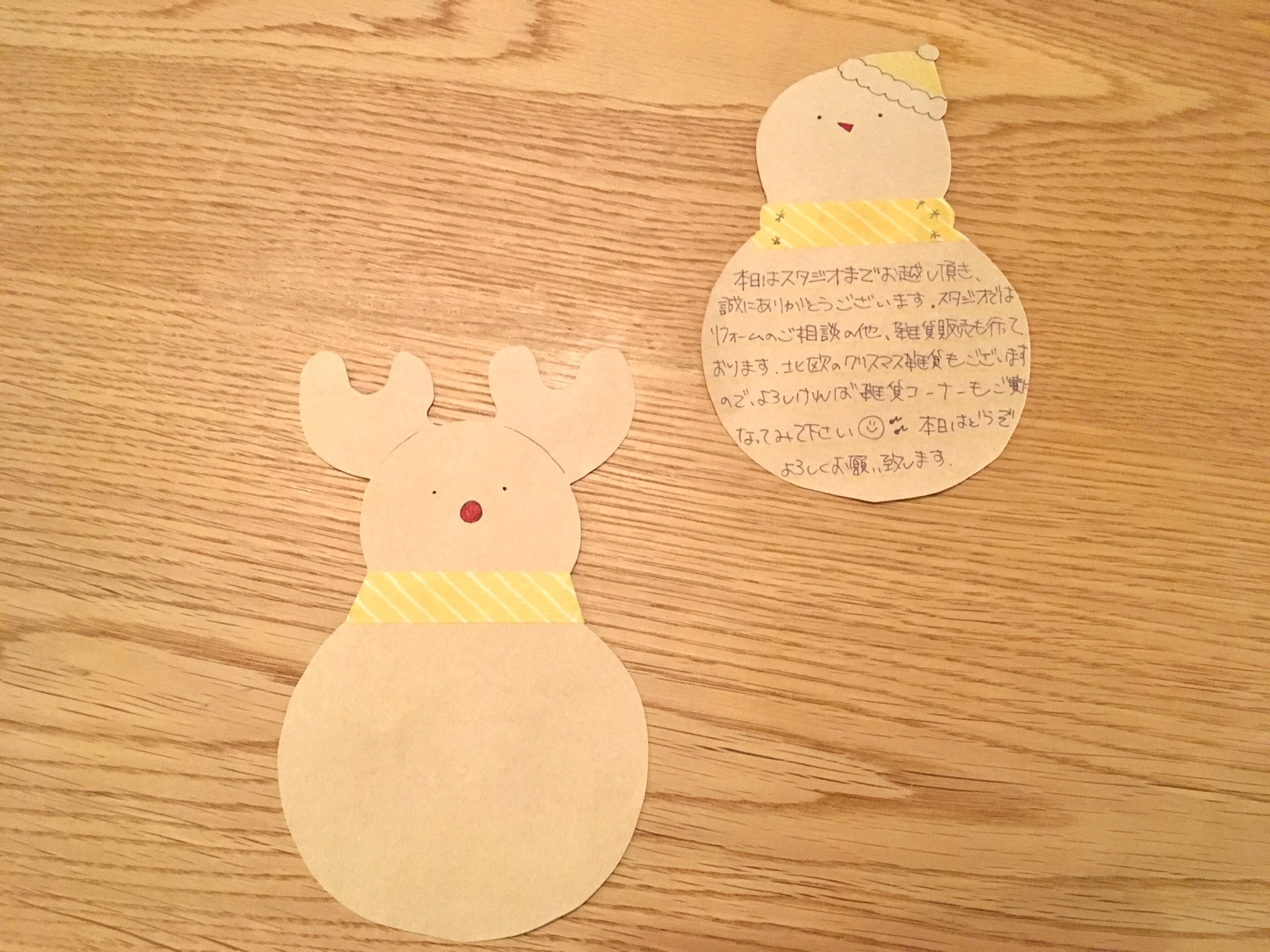 【クリスマス先取り中…】スノーマンとトナカイさんのウエルカムカード＊ご来店の際はお楽しみに…♪