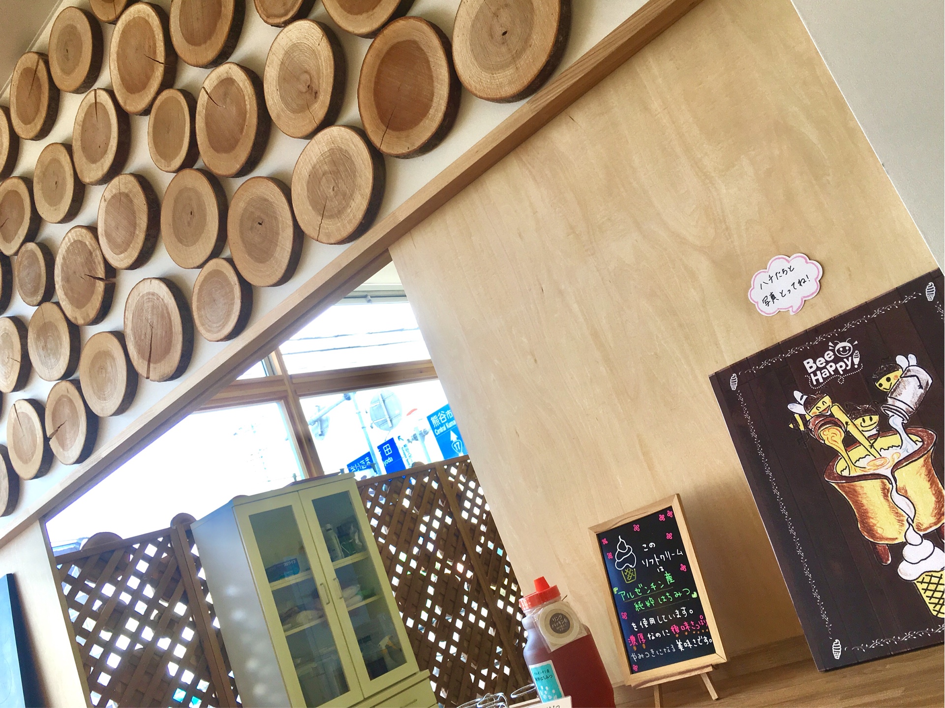 【17号沿いのおふろカフェのおとなり】丸太の壁が素敵な、はちみつ屋さんへ行ってきました＊