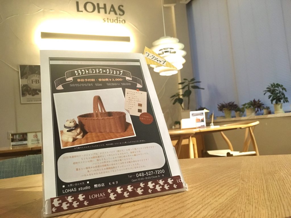 232D3ECE-5D82-4D72-B657-DB0CEE8B2BA4