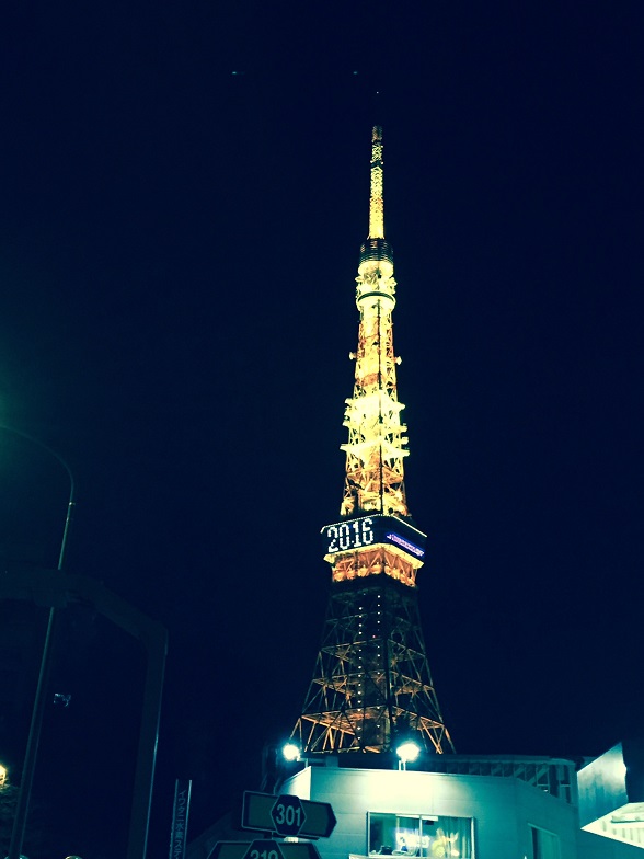 新年のごあいさつ