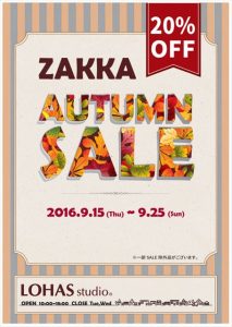 zakkaautumn2016_R