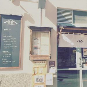 ファイル 2017-02-17 10 20 01_R